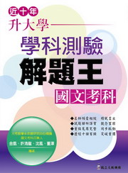 kk0237426.jpg