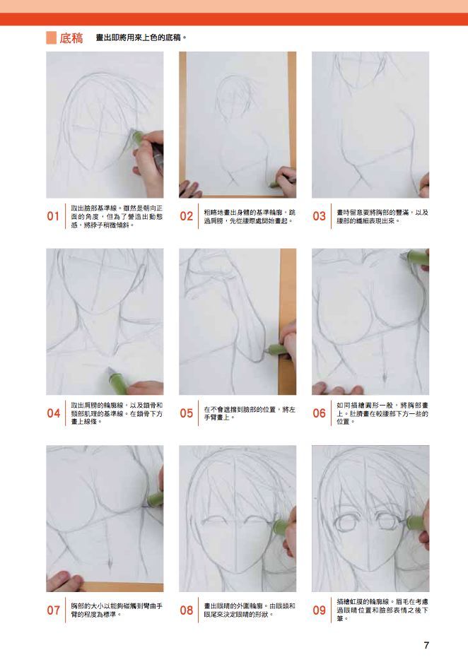 eվ\ , IiJ