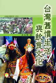 �x�W�ºD�ͬ��P�������