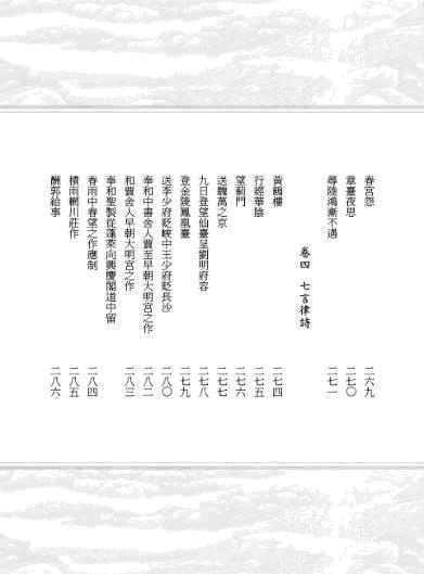 eվ\ , IiJ