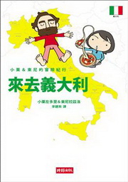 kk0237639.jpg