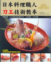 kk0237674.jpg