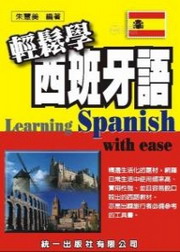 ���P�Ǧ�Z���y(�Ѫ�MP3)