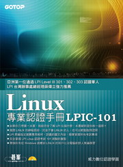 LinuxM~{ҤULPIC-101(DVD)