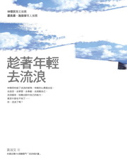 kk0237981.jpg