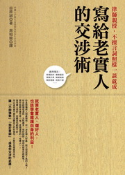 kk0237984.jpg