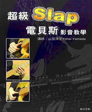 WSlapqvо(DVD+)