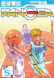 �x�y�T��(5)