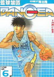 �x�y�T��(6)