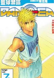 �x�y�T��(7)