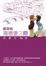 kk0238253.jpg