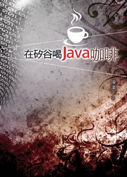 bJava@