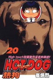 kk0238501.jpg