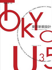 kk0238529.jpg