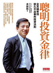 kk0238531.jpg