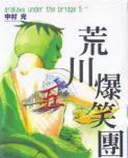 kk0238569.jpg