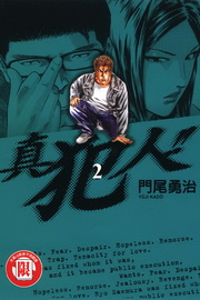 uǤH(2)