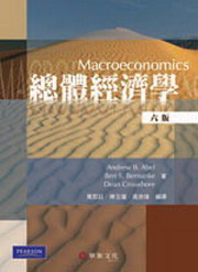 `gپ-(Abel / Macroeconomics 6/e)