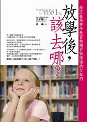 kk0238832.jpg