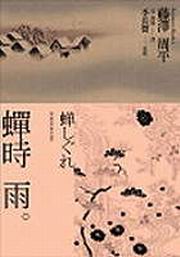 kk0238925.jpg