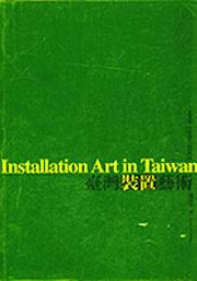 kk0238950.jpg