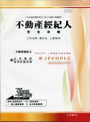 ���ʲ��g���H������(�t���ҭ��I�������D�Ը�)���ʲ��g���H�A��