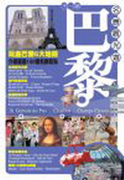 �U�@���ھ��G�W���[���C