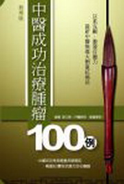 妨\v~F100(sW)