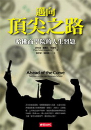 kk0239233.jpg