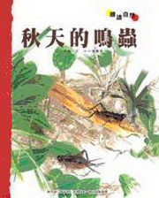 kk0239244.jpg