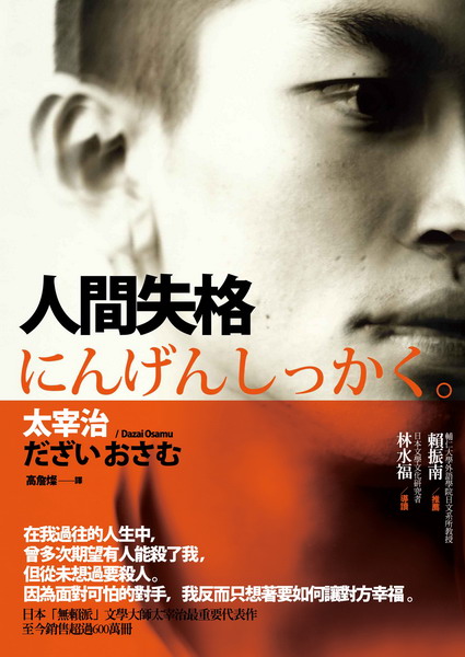 kk0239257.jpg