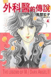 ~媺ǻ(4)