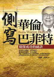 kk0239443.jpg