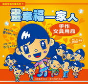 kk0239444.jpg