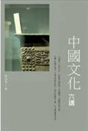 �����Ƥ���