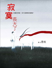 kk0239527.jpg