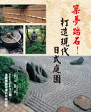 kk0239626.jpg