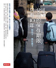 kk0239815.jpg