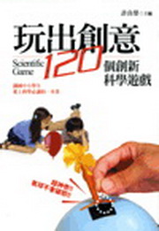 XзNG120ӳзsǹC