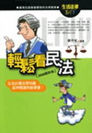 ���P�ݥ��k