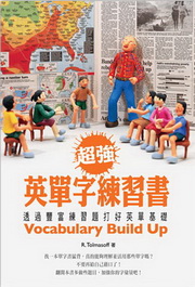 Wj^rm߮ѡGzL״ImDn^¦(20K+1MP3)