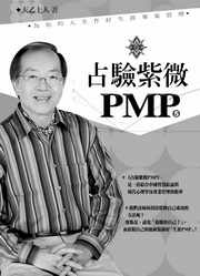 e絵LPMP()