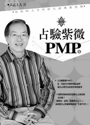 e絵LPMP()