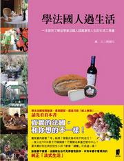 ǪkHLͬG@ЧAFѨþǷ|kH{uɨHͪͬu