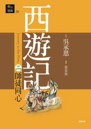kk0240154.jpg