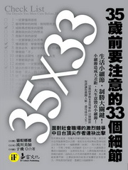 kk0240285.jpg