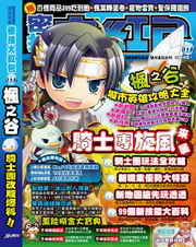 Kޤj]NO.17