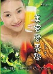 ei(@@)