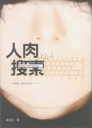kk0240529.jpg