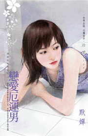 `LΧ̧̤@GʷR̹Bk